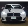 bmw x2 2021 -BMW--BMW X2 3DA-YK20--WBAYK720705S71754---BMW--BMW X2 3DA-YK20--WBAYK720705S71754- image 23