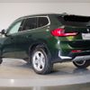 bmw x1 2023 -BMW--BMW X1 3BA-52EE20--WBA52EE0305X77***---BMW--BMW X1 3BA-52EE20--WBA52EE0305X77***- image 7