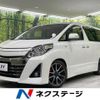 toyota alphard 2012 -TOYOTA--Alphard DBA-ANH20W--ANH20-8256812---TOYOTA--Alphard DBA-ANH20W--ANH20-8256812- image 1