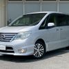 nissan serena 2015 quick_quick_DAA-HFC26_HFC26-258178 image 1