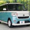 daihatsu move-canbus 2016 -DAIHATSU--Move Canbus DBA-LA800S--LA800S-0022594---DAIHATSU--Move Canbus DBA-LA800S--LA800S-0022594- image 17