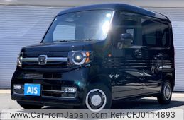 honda n-van 2022 -HONDA--N VAN 5BD-JJ1--JJ1-6002874---HONDA--N VAN 5BD-JJ1--JJ1-6002874-