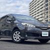 toyota wish 2016 -TOYOTA--Wish DBA-ZGE20G--ZGE20-6032273---TOYOTA--Wish DBA-ZGE20G--ZGE20-6032273- image 17