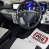 daihatsu mira-e-s 2017 -DAIHATSU--Mira e:s LA350S-0007326---DAIHATSU--Mira e:s LA350S-0007326- image 4