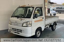 daihatsu hijet-truck 2011 -DAIHATSU--Hijet Truck S211P-0133691---DAIHATSU--Hijet Truck S211P-0133691-