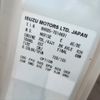 isuzu elf-truck 2014 CFJ1638970 image 31