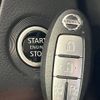 nissan roox 2020 -NISSAN--Roox 4AA-B45A--B45A-0308488---NISSAN--Roox 4AA-B45A--B45A-0308488- image 3