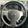 nissan x-trail 2012 -NISSAN--X-Trail DBA-NT31--NT31-243552---NISSAN--X-Trail DBA-NT31--NT31-243552- image 16