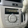suzuki spacia 2014 -SUZUKI 【沼津 580ﾈ3201】--Spacia MK32S--226699---SUZUKI 【沼津 580ﾈ3201】--Spacia MK32S--226699- image 7