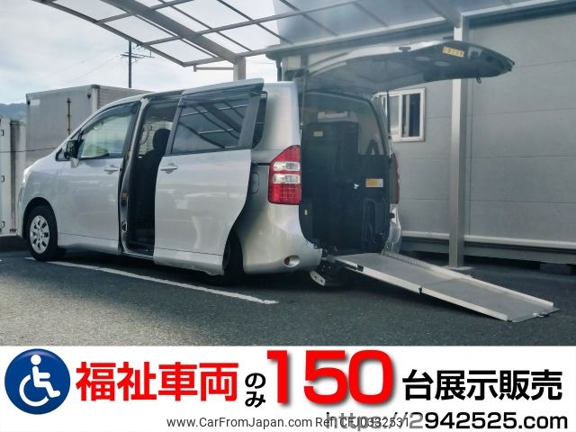 toyota noah 2013 -TOYOTA--Noah DBA-ZRR70Gｶｲ--ZRR70-0594427---TOYOTA--Noah DBA-ZRR70Gｶｲ--ZRR70-0594427- image 1