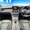 mercedes-benz glc-class 2017 CFJ7076501 image 3
