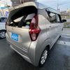 nissan dayz 2020 -NISSAN--DAYZ 5BA-B43W--B43W-0041570---NISSAN--DAYZ 5BA-B43W--B43W-0041570- image 2