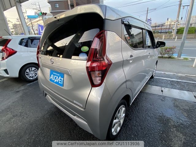 nissan dayz 2020 -NISSAN--DAYZ 5BA-B43W--B43W-0041570---NISSAN--DAYZ 5BA-B43W--B43W-0041570- image 2
