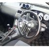 nissan silvia 1996 CFJ8277811 image 42