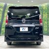 nissan serena 2016 -NISSAN--Serena DAA-GFC27--GFC27-012463---NISSAN--Serena DAA-GFC27--GFC27-012463- image 16