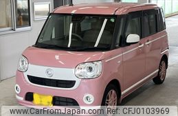 daihatsu move-canbus 2019 -DAIHATSU 【鹿児島 582す3008】--Move Canbus LA800S-0201149---DAIHATSU 【鹿児島 582す3008】--Move Canbus LA800S-0201149-