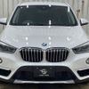bmw x1 2017 -BMW--BMW X1 LDA-HT20--WBAHT920805J62762---BMW--BMW X1 LDA-HT20--WBAHT920805J62762- image 12