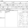 toyota roomy 2021 -TOYOTA 【倉敷 530ﾇ2105】--Roomy 5BA-M900A--M900A-0565386---TOYOTA 【倉敷 530ﾇ2105】--Roomy 5BA-M900A--M900A-0565386- image 3