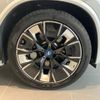 bmw ix3 2022 -BMW--BMW iX3 ZAA-42DU44--WBY42DU030S272980---BMW--BMW iX3 ZAA-42DU44--WBY42DU030S272980- image 7