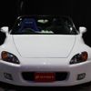 honda s2000 2000 -HONDA--S2000 AP1--AP1-1102060---HONDA--S2000 AP1--AP1-1102060- image 8