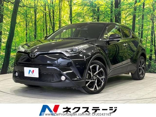 toyota c-hr 2018 -TOYOTA--C-HR DBA-NGX50--NGX50-2024569---TOYOTA--C-HR DBA-NGX50--NGX50-2024569- image 1