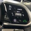 jaguar f-pace 2021 CFJ1640470 image 7