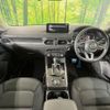 mazda cx-5 2022 quick_quick_KFEP_KFEP-502266 image 2