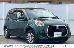 toyota passo 2019 -TOYOTA--Passo 5BA-M700A--M700A-1014190---TOYOTA--Passo 5BA-M700A--M700A-1014190-