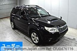 subaru forester 2009 -SUBARU--Forester SH5-046029---SUBARU--Forester SH5-046029-