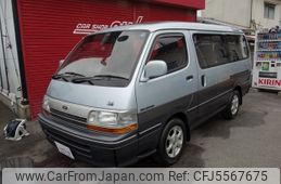 used hiace vans for sale