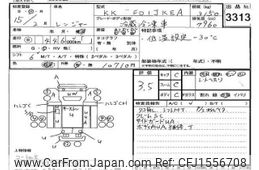 hino ranger 2003 CFJ1556708