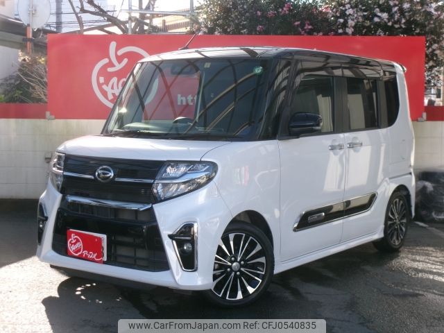 daihatsu tanto 2020 -DAIHATSU--Tanto 5BA-LA650S--LA650S-0064791---DAIHATSU--Tanto 5BA-LA650S--LA650S-0064791- image 1