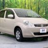 toyota passo 2011 -TOYOTA--Passo DBA-KGC30--KGC30-0078166---TOYOTA--Passo DBA-KGC30--KGC30-0078166- image 17