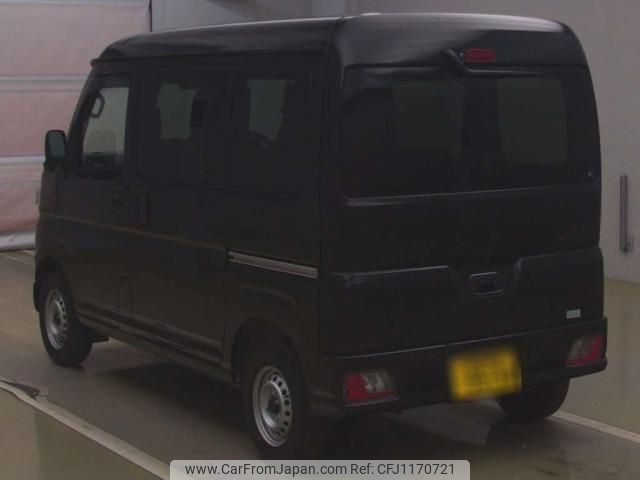 daihatsu hijet-cargo 2024 quick_quick_3BD-S700V_S700V-0136998 image 2