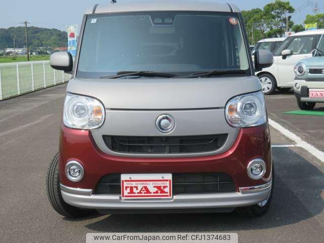 daihatsu move-canbus 2020 CFJ1374683 image 2