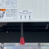 mitsubishi-fuso super-great 2025 -MITSUBISHI--Super Great 2PG-FV80VZ--FV80VZ-500035---MITSUBISHI--Super Great 2PG-FV80VZ--FV80VZ-500035- image 10