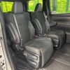 toyota alphard 2022 CFJ1816322 image 9