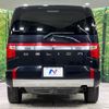 mitsubishi delica-d5 2024 CFJ1667554 image 16