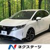nissan note 2022 quick_quick_E13_E13-085534 image 1