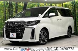 toyota alphard 2022 -TOYOTA--Alphard 3BA-AGH35W--AGH35-0055528---TOYOTA--Alphard 3BA-AGH35W--AGH35-0055528-