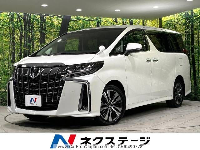 toyota alphard 2022 -TOYOTA--Alphard 3BA-AGH35W--AGH35-0055528---TOYOTA--Alphard 3BA-AGH35W--AGH35-0055528- image 1