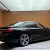 bmw 7-series 2016 -BMW--BMW 7 Series DBA-7A30--WBA7A22050G609643---BMW--BMW 7 Series DBA-7A30--WBA7A22050G609643- image 15