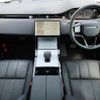 land-rover range-rover-evoque 2025 CFJ1745324 image 2