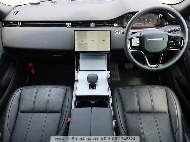 land-rover range-rover-evoque 2025 CFJ1745324 image 2