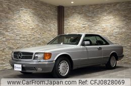 mercedes-benz s-class 1989 -MERCEDES-BENZ--Benz S Class E-126045--WDB1260451A454144---MERCEDES-BENZ--Benz S Class E-126045--WDB1260451A454144-