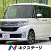 daihatsu tanto 2014 -DAIHATSU--Tanto DBA-LA600S--LA600S-0082225---DAIHATSU--Tanto DBA-LA600S--LA600S-0082225- image 1