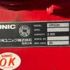 mitsubishi-fuso fighter 2006 CFJ1724892 image 22