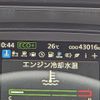 isuzu giga 2024 CFJ1565081 image 25