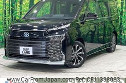toyota voxy 2022 -TOYOTA--Voxy 6AA-ZWR90W--ZWR90-0053575---TOYOTA--Voxy 6AA-ZWR90W--ZWR90-0053575-