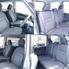 nissan serena 2017 quick_quick_DAA-GC27_GC27-014651 image 7